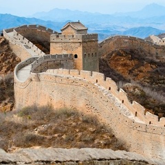 China