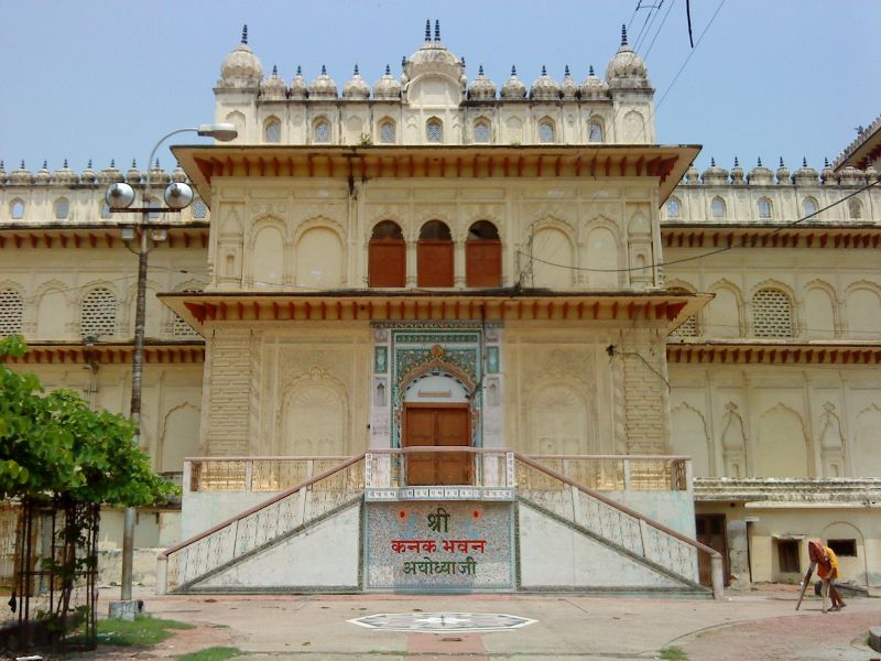 kanak-bhawan-ayodhya-IML-Travel