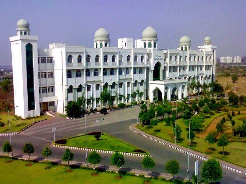 maulana-azad-library-aligarh-IML-Travel