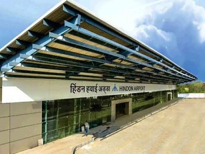 Hindon Airport in Ghaziabad Opens today 400x300